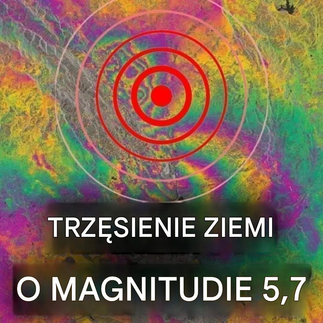 Trzęsienie ziemi, silne wstrząsy o magnitudzie 5,9: pierwsze aktualizacje (1 / 2)